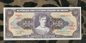 ���E�u���W������ 1966 �` 1967 �N 5 �Z���^�{�X-50 �N���[�C���X P 183b UNC Low 000373