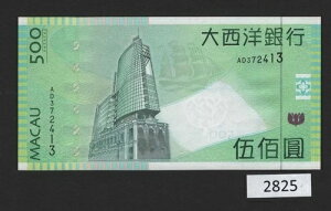 (BN-2825)�}�J�I P-83 UNC 500 P 2005�N���t�t�� �v���t�B�b�N�X AD-