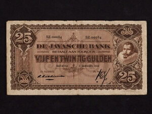 �I�����_��:P-71b�A25 Gulden�A1929 * Jan Pieterzoon Coen * Low Number * VF-