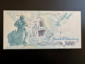 ���V�A 2002�N �S�Y�i�N�L������ �T���N�g�y�e���u���N300���N UNC�u�b�N���b�g