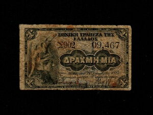 �M���V��:P-40,1 �h���N�}, 1885 * �A�e�i * F *