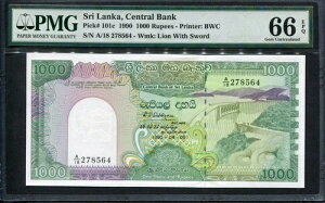 �X�������J 1989-1990 �A1000���s�[�AP101c�APMG 66 EPQ GEM UNC