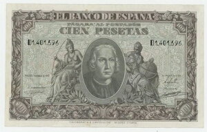Spain Espa?a 100 Pesetas 9-1-1940 Pick 118.a XF- ���ʎ��� Serie D-