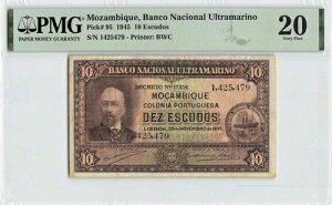 ���U���r�[�N 10 �G�X�N�[�h 1045 �s�b�N#95 PMG:20 ���ɗǂ��B #PL1764-