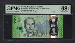 �X�J�J 10000 Colones 2019(ND 2021)P283a �����ʃO���[�h68-