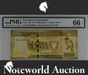 �X�������J 5000���s�[ 2015 P 128c LOW S/N 000099 UNC PMG 66 EPQ 3rd TOP POP