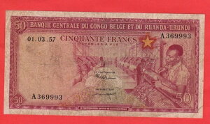 �x���M�[�̃R���S 50�t���� P-32 1957�N �Ȏ��H�� ���A���_ �E�����f�B���� ����