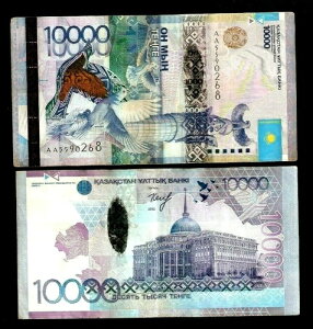 �J�U�t�X�^�� 10000 �e���Q P-43 2012 �� AA �����p �n�C�u���b�h�|���}�[ �s�W�����m�[�g