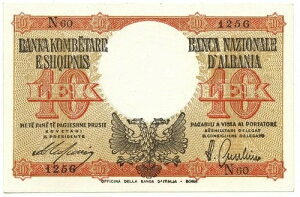 10 LEK REGNO D'ITALIA E ALBANIA BANCA NAZIONALE D'ALBANIA LUGLIO 1940 FDS-/FDS