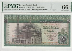 �G�W�v�g 1976�N 20�|���h PMG �F�莆�� UNC 66 EPQ 48