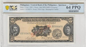 �t�B���s�� 1949�N 5�y�\ �F�� PCGS ���� UNC 64 PPQ Pick 135s4 ���{
