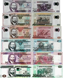 ���U���r�[�N 2011-17 �Z�b�g 6 �� 20+50+100+200+500+1000 ���e�B�A�C�X - �s�b�N 149-154 UNC