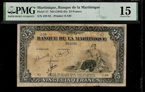 �}���e�B�j�[�N 25 �t���� 1943-45 PMG 15 P#17 Banque de la Martinique�AS/N J28