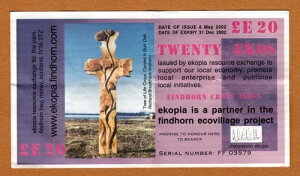 �X�R�b�g�����h���n�ʉ� EKOPIA ��1�� 20 �G�R�|���h 2002 XF ���A