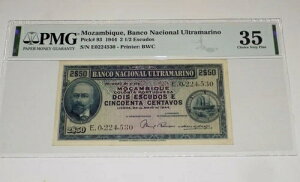 PMG ���U���r�[�N �o���R �i�V�I�i�� �G�X�N�[�h 1944 2 1/2 �G�X�N�[�h �s�b�N#93 �O���[�h 35