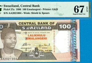 Swaziland-100 Emalangeni-1996-SN AA27004-P.27A * PMG 67 �ɏ��i UNC * �g�b�v�|�b�v *-