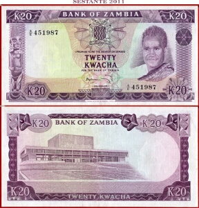 �U���r�A 20 KWACHA ND 1969�N �Z���G 6/E P 13C XF++ 100�h�����瑗������-