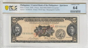�t�B���s�� 1949�N 5�y�\ �F�� PCGS ���� UNC 64 Pick 135s4 ���{ TDLR