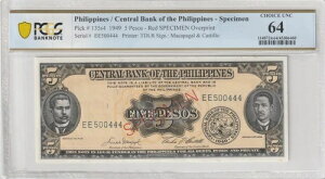 �t�B���s�� 1949�N 5�y�\ �F�� PCGS ���� UNC 64 Pick 135s4 ���{ TDLR