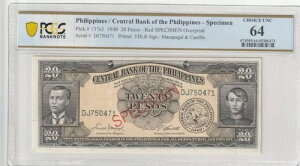 �t�B���s�� 1949�N 20�y�\ �F�� PCGS ���� UNC 64 Pick 137s3 ���{