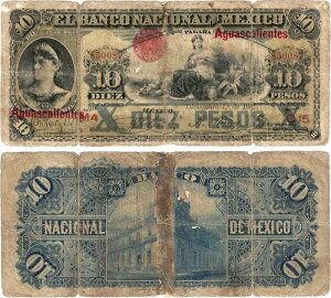 ���L�V�R�A10�y�\�A���L�V�R��s�A���L�V�R�A�V���[�YM4O15�A12-1-1902�AS/N 850087�AS-258g-
