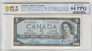 �J�i�_ 1954�N 5�h������ PCGS�F�� UNC 64 PPQ Pick BC-39c
