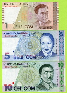 �L���M�X 1 5 10 200 500 1000 �\�� 1997 1999 2000 P13 14 15 16 17 UNC-