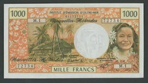 ?�j���[�w�u���f�B�[�Y���� 1000�t���� ND1970 UNC �Z���G M.1 ����������?