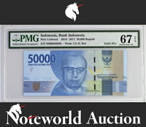 �C���h�l�V�A 2016/2017 P 159b �v���t�B�b�N�X MBB SOLID 8-888888 UNC PMG 67 EPQ 3�� TOP POP