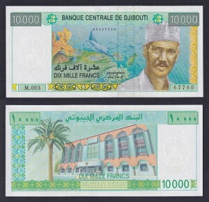 �W�u�`���� 10000�t���� 2009�N P.-45 SDS/UNC-