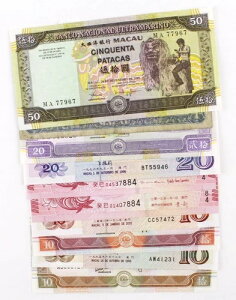 1945-2013 �}�J�I 1-50 �p�^�J 10 ���� P28 65 66 72 76 86 90 91 101 116 UNC