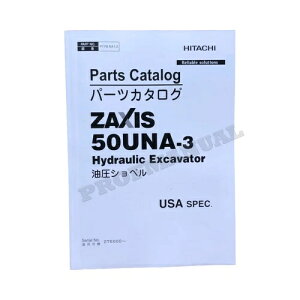 ���� ZAXIS 50UNA-3 �����V���x�����i�J�^���O �}�j���A��