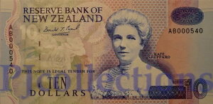 �j���[�W�[�����h 10�h�� 1992�N �s�b�N 178a UNC LOW �V���A���ԍ��uAB000540�v