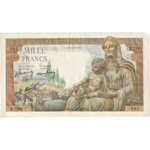 �y#636772�z �t�����X�A1000�t�����AD?esse D?m?ter�A1943-07-22�AZ.7292�AF-