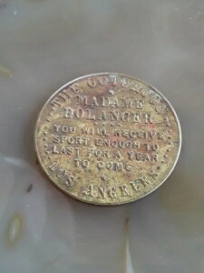1870�N�� ���T���[���X �^�J�R�C�� �z�e���g�[�N�� �l�W1�{�� �}�_���E�{�����W�F