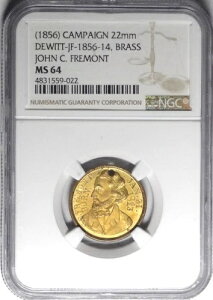 �i1856�N�j�W�����EC�E�t�������g�����L�����y�[���g�[�N�� DeWitt-JF 1856-14 NGC MS64