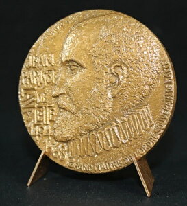 �W�����E�h�E���@���b�g�E�p���] �G���T�����E�}���^�a�@�o�c�ҌM�̓O�����h�}�X�^�[