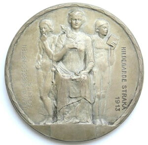 [R2182] Silberauszeichnung 1913�N�A�w���f���E�E���g�E�Q���F���x�J���}�[ �j�[�_�[�I�[�X�g���A