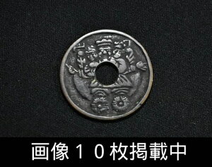 ���{ �G�N�\�k�~�A�E�G�[�j �� �O�ʑ单 ���_�R�C�� 26.7mm 5.8g