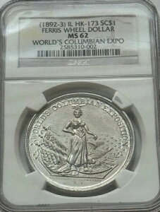 1892-3�N�V�J�S�E�R�����r�A�������AHK-173�ASC$1�A�ϗ��ԃh���ANGC MS 62