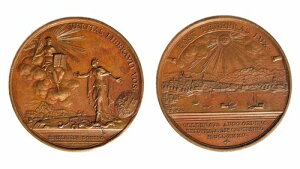 1735�N �W���l�[�u�@�����v200���N�L�O �u�����Y 54mm �_�V�G��
