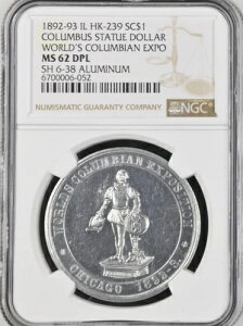 1892-1893�N�V�J�S�����R�����u�X���BEglit-43�AHK-239 NGC MS 62DPL