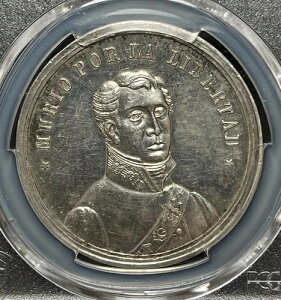 ���L�V�R �V���o�[ �t���[���[�\�� ���_�� ND (1879) PCGS AU~Grove-M-23a~ Lodge Riego 21~ ZB-05