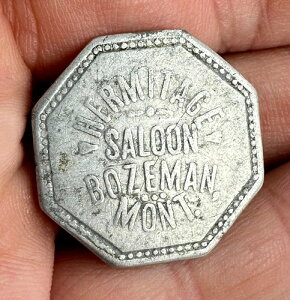 �n�[�~�e�[�W�E�T���[���E�{�[�Y�}���E�����^�i�g���[�h�g�[�N��