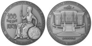 �W���[�W�A�E�T�J���g���F��100���N�L�O���@�g�r���V1921-2021�̃��_��!!