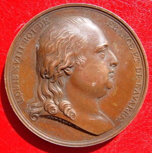 1814�N �t�����X ���C18���M�� �i�o�����ւ̐V��������