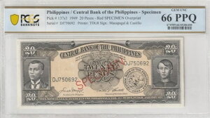 �t�B���s�� 1949�N 20�y�\ �F�� PCGS ���� UNC 66 PPQ Pick 137s3 ���{