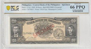 �t�B���s�� 1949�N 20�y�\ �F�� PCGS ���� UNC 66 PPQ Pick 137s3 ���{