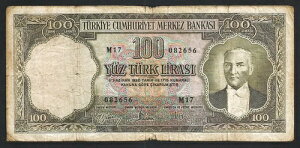 �g���R 100 ���� 1930�AaVF�AP-169a�A�v���t�B�b�N�X M17