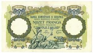 20 �t�����L ���O�m �f�B�^���A E ALB. BANCA NAZIONALE D'ALBANIA GIUGNO 1939 SPL-